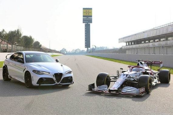 Clicka Car Alfa Romeo Gt Am Sauber F1