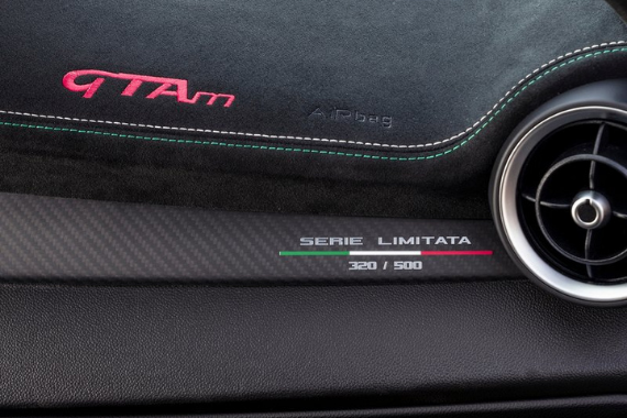 Clicka Car Alfa Romeo Gt Am Dash